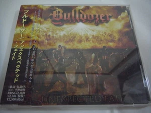 BULLDOZER-Unexpected Fate JAPAN 1st.Press PROMO w/OBI 3 Bonus Tracks Venom - Picture 1 of 9
