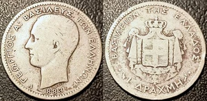 Greece - George I - 1 Dram Silver 1883 A, Paris Very Good Km # - Picture 1 of 1