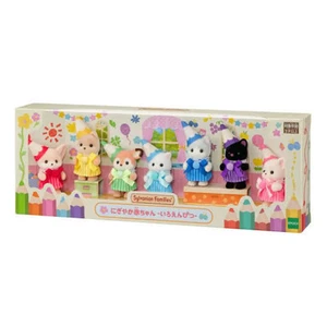 Sylvanian Families Lively Baby Colored Pencils Calico Critters Japan Original - Picture 1 of 3