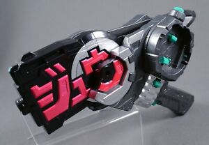 Kamen Rider Zi-O DX ZIKAN BLADE COMPLETE Bandai Japan Sword Gun Jikan