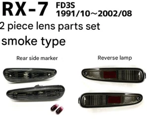Smoke Lens Rear Side Marker Reverse back Light Lamp JDM Mod for Mazda RX-7 FD3S - Picture 1 of 5