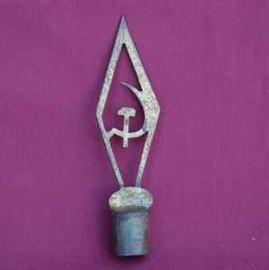 Antigua BANDERA DE BRONCE DE LA SEGUNDA GUERRA MUNDIAL Poste EXCELENTE Comunista ESTRELLA Hoz Martillo URSS Soviética - Imagen 1 de 5