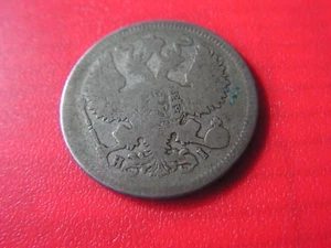 schöne Silbermünze 20 Kopeken 1872 Russland Kaiserreich - Bild 1 von 2