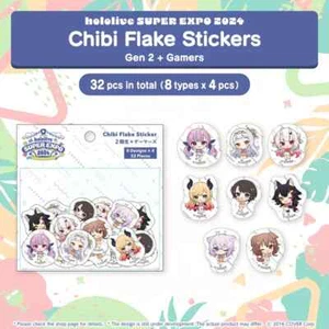 hololive Gen 2 + Gamers Chibi Floke Aufkleber SUPER EXPO 2024 H26 ~ 30× W19 ~ 30 mm - Bild 1 von 3