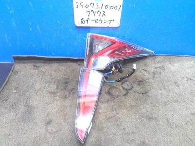 Luz trasera derecha Toyota Prius 2018 DAA-ZVW50 8155147282 [usada] [PA117544373] - Imagen 1 de 4
