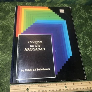 THOUGHTS ON THE HAGGADAH by Rabbi Eli Teitelbaum, 1989 (Jewish) - Picture 1 of 6
