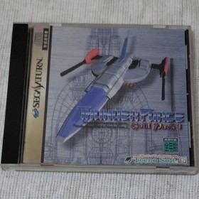 Thunder Force Gold Pack 1 W/Manual Good Used Game Sega Saturn SS Good From Japan