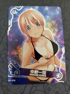 Goddess Story Doujin Girl Party Textured UR Holo - Nakano Ichika Quintuplets - Picture 1 of 1