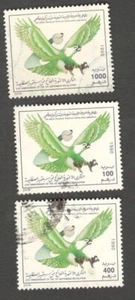 AOP Libya #1385-87 used. 1990 Green Eagle set of 3 - Picture 1 of 1