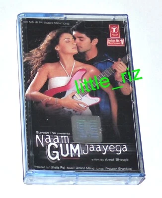 Naam Gum Jaayega - Hit songs Bollywood cassette (not CD) Anand Milind Kumar Sanu - Image 1 of 3