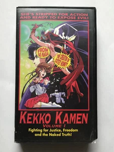 Kekko Kamen Volume 1 VHS 90s Anime Series Clamshell Blue Tape NTSC - Bild 1 von 5