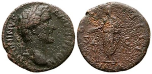 Roman Bronze As Coin - Rome 138-161 AD - Antoninus Pius - Picture 1 of 4