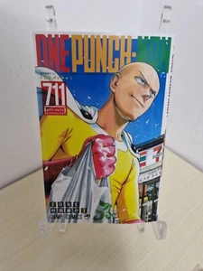 Variant Cover One Punch Man 711 Seven Eleven Japanese Saitama Genos King Jump - Picture 1 of 4