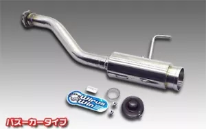 Muffler Bazooka Type for Honda Acty Truck HA3 HA4 HA5 E07A Car Parts from Japan - Picture 1 of 6
