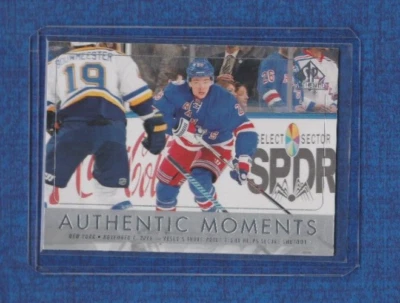 2016-17 Upper Deck SP Authentic Moments # 112 Jimmy Vesey - Image 1 of 2