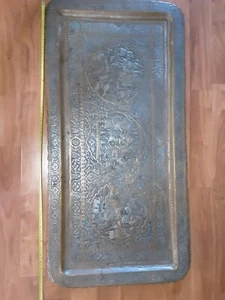"Bandeja rectangular de colección persa islámica cobre medio oriente 43"" x 22""" - Imagen 1 de 11
