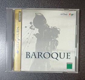 Baroque Sega Saturn