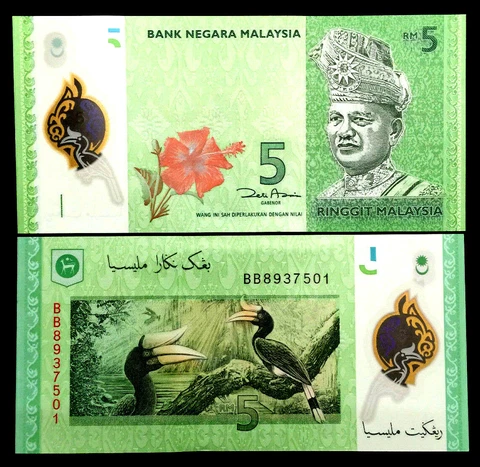 Malaysia 5 Ringgit Polymer 2012 Banknote World Paper Money UNC Currency Bill Cover