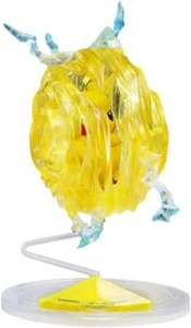 New TAKARA TOMY EZW-01 Pokemon Sun & Moon Pikachu Z-Move from Japan - Picture 1 of 5