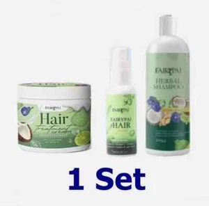 Fairypai Hair Serum + Shampoo + Treatment Long Hair Growth Reduce Damage Setof 3 - Picture 1 of 15