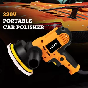 8.2inch 220V Electric Car Polisher Machine Adjustable Speed Sanding Waxing Tools - Picture 1 of 7