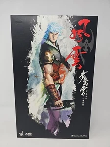 Figura de acción Hot Toys CMS04 The Storm Riders Cloud 1/6 (versión cómica) EN EE. UU. - Imagen 1 de 4