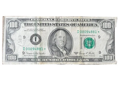 1969 MINNEAPOLIS $100 Star Note Low Serial Number - Image 1 of 4