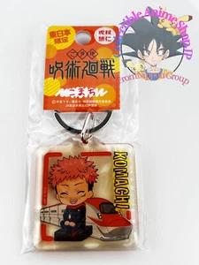 Llavero acrílico Yuji Itadori Jujutsu Kaisen japonés Komachi Limited - Imagen 1 de 4