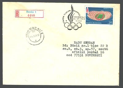 Rumanía, Rumania, 1980, Olimpiade - 1980, relevo antorcha olímpica Foto 1 de 2