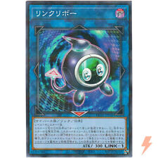 Linkuriboh - Normal Parallel HC01-JP048 History Archive Collection - YuGiOh