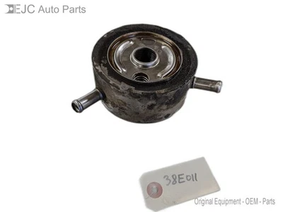 Enfriador de aceite para 05-08 Nissan Pathfinder 4.0 Foto 1 de 4