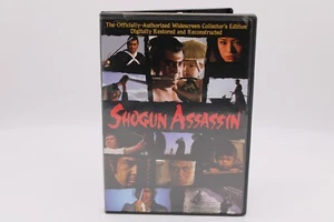 Shogun Assassin - DVD - 2006 - Widescreen Collectors Edition - Picture 1 of 3