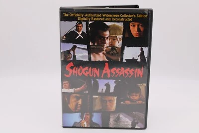 Shogun Assassin - DVD - 2006 - Widescreen Collectors Edition - Image 1 of 3