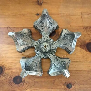 Art Deco slip shade chandelier frame (frame only) for 5 shades, 14 inches - Picture 1 of 9