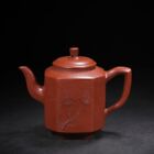  l-0Chinese Yixing Zisha Clay Handmade Exquisite Teapot （六方 底款：朱可心）