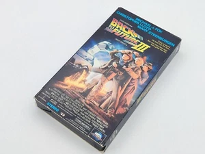 Back To The Future III 3 VHS MCA Home Video Release Michael J Fox Classic Movie - Picture 1 of 2