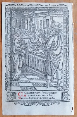 Миниатюра - Post Incunable лист книга часов Hardouin - 1510 - Изображение 1 из 2