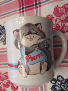 VINTAGE 1982 W. BERRIE & CO. ANIMAL TALK SERIES PURR-FECT CAT MUG - JAPAN - EUC - Picture 1 of 7