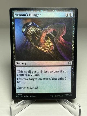 2025 MTG Spiderman Venom's Hunger Marvel's Foil - Image 1 of 4