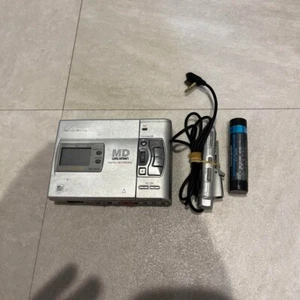 Sony MZ-R50 Minidisc MD Walkman Player Digital Recorder Silber - Bild 1 von 7