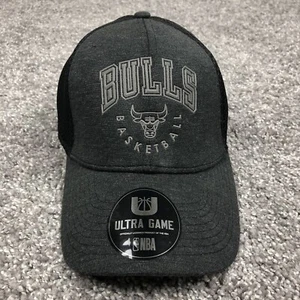 Ultra Game Chicago Bulls NBA Basketball Herren reflektierende Kappe Mütze schwarz Einheitsgröße - Bild 1 von 12
