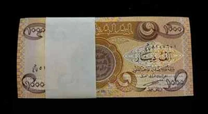 IRAQ 1000 IRAQI DINARS P-93 2003 X 50 Pcs Lot BUNDLE MEDIEVAL COIN UNC Pack NO - Picture 1 of 6