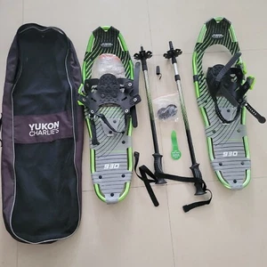 Yukon Charlie 930 Unisex Adult Snowshoe Kit - Metallic Chrome Green 250LBS ⚡️🔥 - Picture 1 of 16