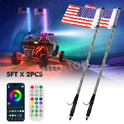 2x 5ft LED Spiral RGB Whip Light Antenna For UTV ATV Polaris RZR Off-Road - Image 1 of 4
