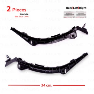 Für Toyota Vios NCP42 Limousine 2003 - 06 Paar Heckträger Stoßstangenhalter - Bild 1 von 9