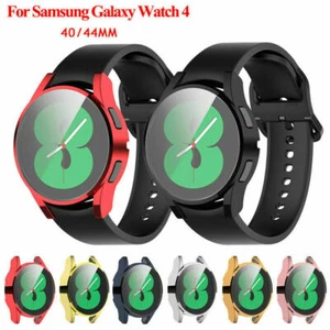 Soft Full TPU Screen Protector Case Cover For Samsung Galaxy Watch 4 5 6 40/44mm - Picture 1 of 18