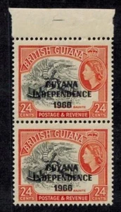 Guyana Early Issues Collection Including SG 426a Pair MNH OG VF & 40+ Covers - Picture 1 of 20
