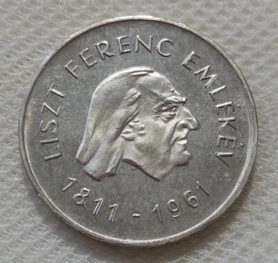 1961 HUNGARY 25 FORINT PROOF SILVER COIN LISZT 150TH ANNIVERSARY MINTAGE 15,000 - Image 1 of 2