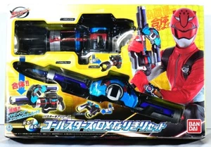 Power Rangers Tokumei Sentai Go Busters DX Ichigan Buster & Sougan Blade Set Box - Picture 1 of 8
