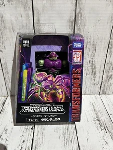 Transformers Tarantulus - Picture 1 of 3